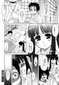 COMIC Megastore 2012-11