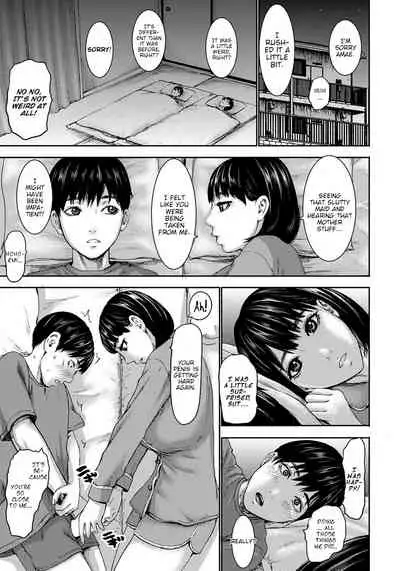 Shichinin no Mama | Seven Mothers Ch. 1