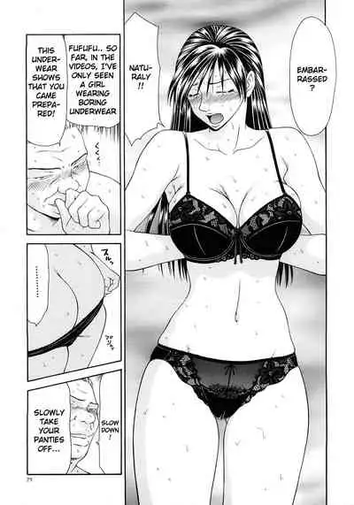 Caster Ayako Kanzenban Ch. 1-16