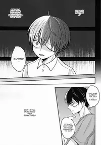 (Hanjuku Hero Life 2) [Palin (Hirano)] KAMIAWANAI!! (My Hero Academia) [English]