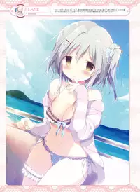 Dengeki Moeoh 2016-08 [Digital]