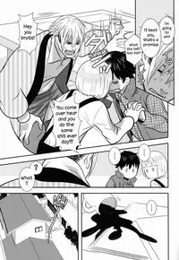 [380 (Sabawo)] Gang Biyori [ENG] {WarDance}