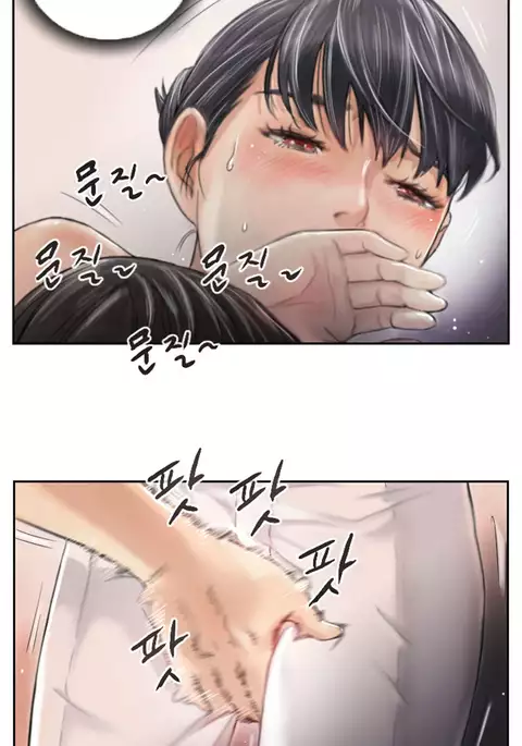 New Face Ch.1-4