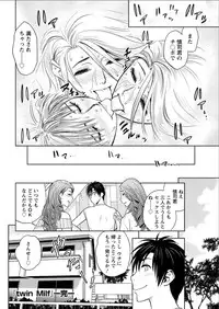 Action Pizazz Special 2015-08 [Digital]