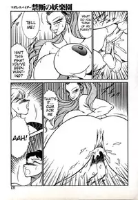 [Kitamimaki Kei] Lucifer no Musume - Lucifer's Sister. [English] [Tigoris Translates]