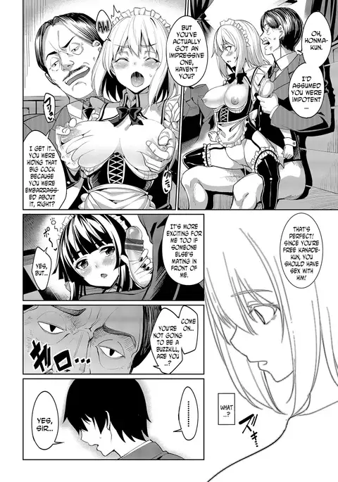 Kyuuai Mental | Romance Mental Ch. 0-9