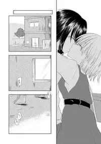 [Amaitsuioku (Haruyu Chiaki)] I loved you. [Digital]