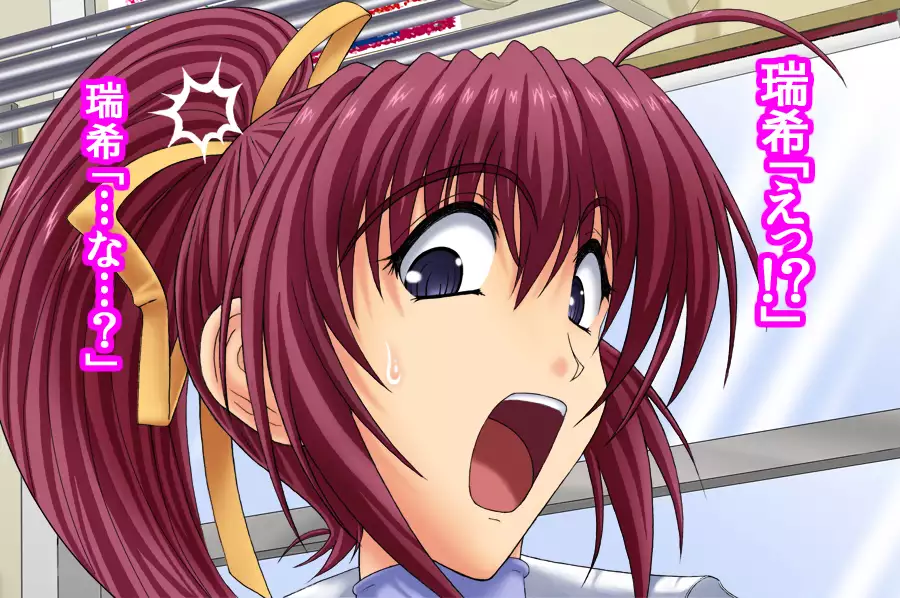 Girls Living in Peace... Abducted, Intimidated and Violated by Heinous Scoundrels!!