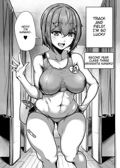 Kokugo Sansuu Rika Fuuzoku