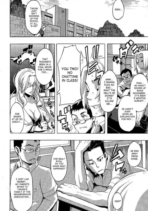 TSF Monogatari {SaHa + desudesu}