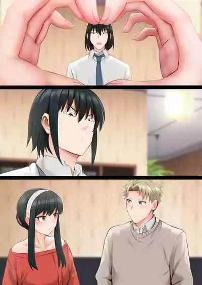 [Ginhaha] Elegant Sex (SPY×FAMILY) [English]