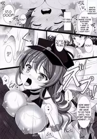 (C90) [THE FLYERS (Naruse Mamoru)] Orderly Cage (Granblue Fantasy) [English]