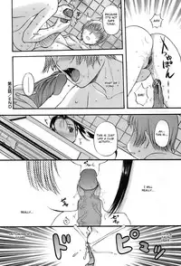 [Kusatsu Terunyo] Ane-Haha [English] [Fated Circle]