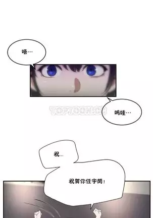 性教育 1-48.5 中文翻译（完結）