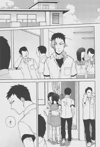 Himitsu (Buraiden Gai)