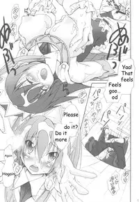 (C77) [STAMETCH! (Takaku Tubby)] Icchokusen Monogatari (The Sacred Blacksmith) [English] [IKO]