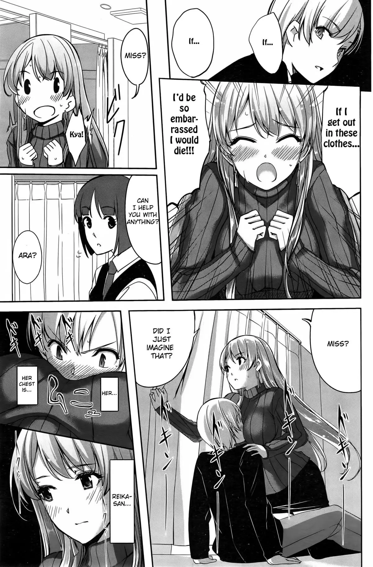 Reika wa Karei na Boku no Maid Ch.1-3