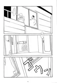 (C53) [Psy-Walken (Yoshizawa Tomoaki, Ohtsuki Suzuki)] ESCAPE 2 [JUST_DO_IT!]