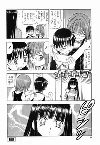 [Itoyoko] Garasu no Usagi