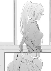 Todome o Sashite Ii yo