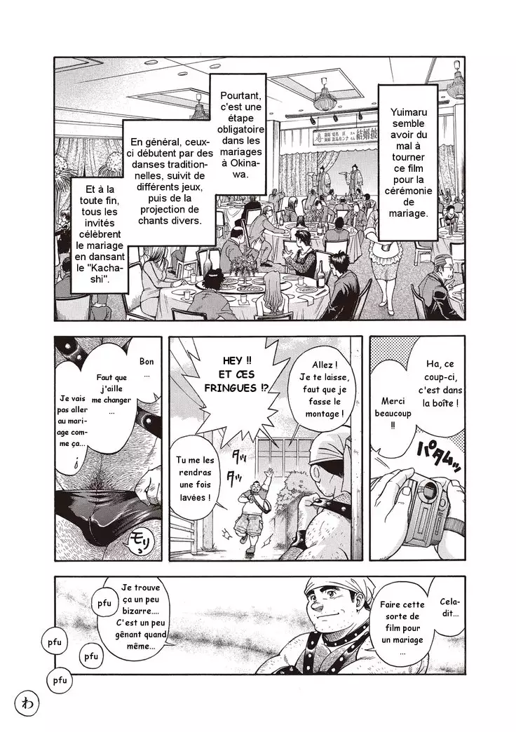 Osamu Kodama – Il Appelle Le Soleil 11: Le Blues Du Mariage