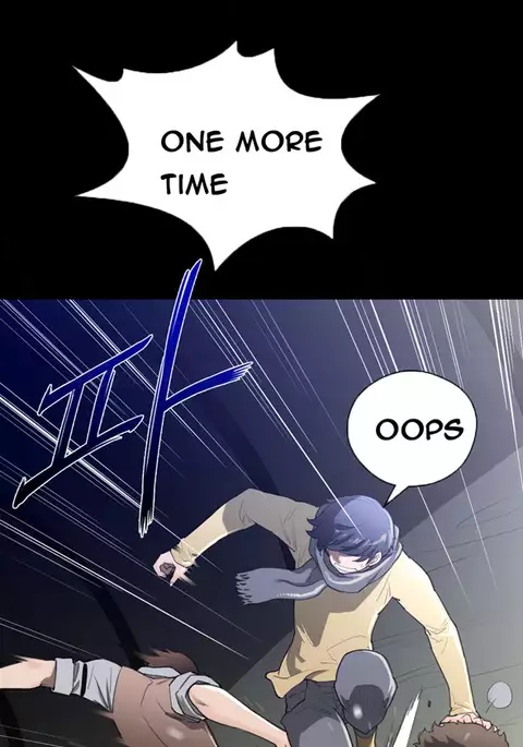 Perfect Half Ch.1-33