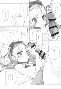 (C86) [Shoujo Kishidan (Oyari Ashito)] IDOLTIME COMICS COLLECTION (THE iDOLM@STER)