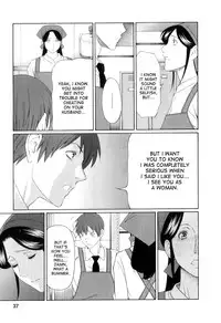 [Takasugi Kou] Ingi no Hate 1 Ch. 1-6 [English] [desudesu]