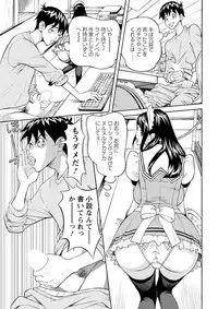 Action Pizazz 2013-03 [Digital]