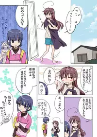 Trouble Sweets (とらぶる☆すいーつ)