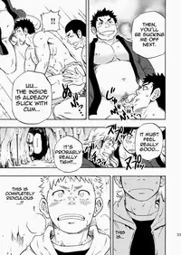 (Yarou Fes 2013 petit) [Draw Two (Draw2)] Ookami-sama no Iru Shima | Wolves’ Island [English] {Baradise Scanlations}