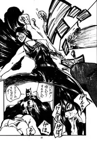 [STUDIO FUCK (Various)] ONAPET 9 (Various)