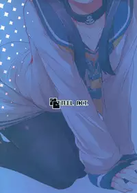 (C95) [STEELACT (Nijou Katame)] Tokitsukaze to Isshoni. Roku (Kantai Collection -KanColle-)