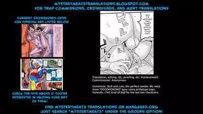 Sokuochi Josou Danshi Shuu Hametsu Hen