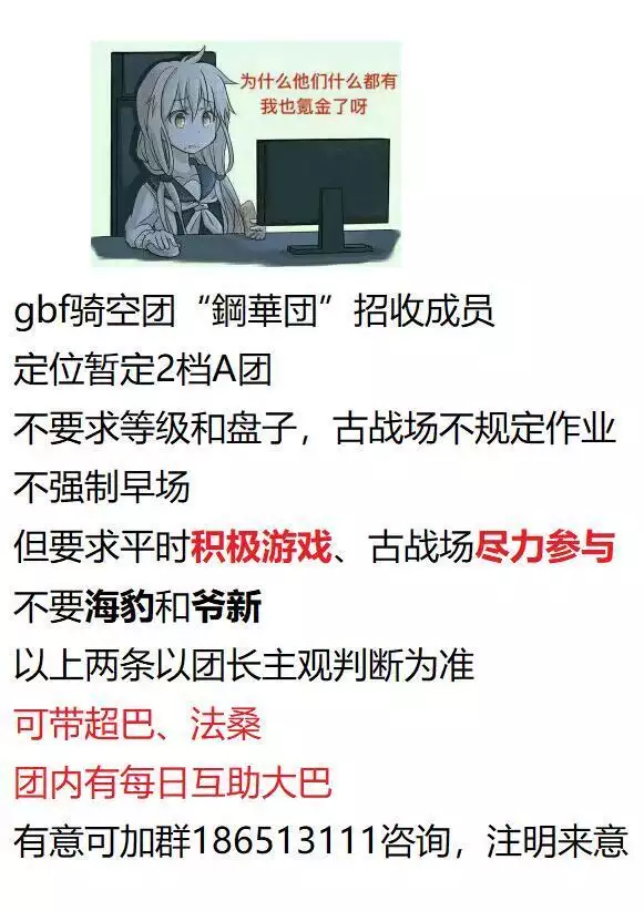 TS Musume Kodama-chan to H!