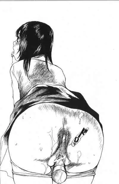 Mousou Mania Onnanoko chapter 1-5