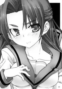 (C75) [Tougesakuraya (Yukian, Zumo8)] Yabukitai! (The Melancholy of Haruhi Suzumiya)