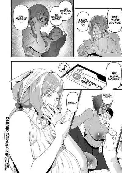 [Ion] Nozonde ita Nichijou 1-2 | Desired Everyday 1-2 [English] [Coffedrug]