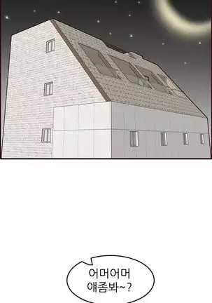 Never too late 63-71