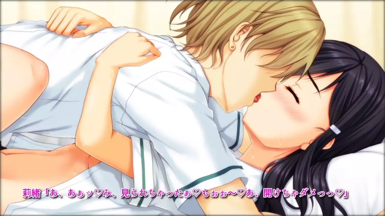 Time Leap Sex Endless