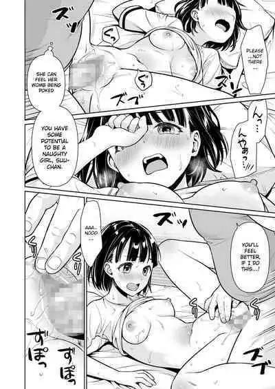 [F Taku (Anma)] Vengeful seeding [English] [Gagak_Ireng] [Digital] (rewrite)