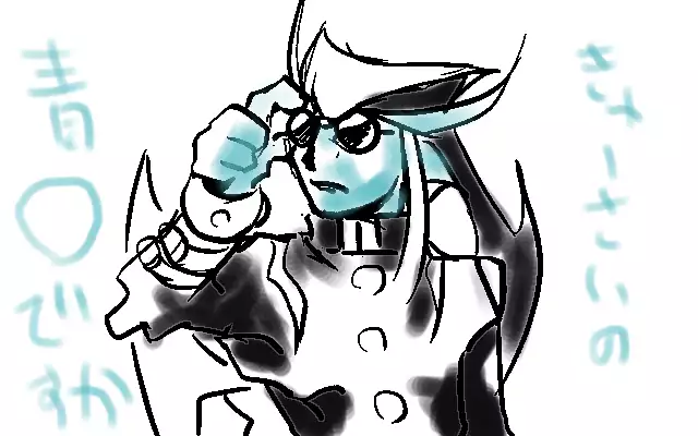 Y. Harada CG-Collection vol.1 - Natsu he no Tobira