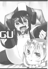 (COMITIA106) [Jiyuubeya (GakuGaku, Shojinn)] Comic G:U (October 2013 Edition)