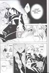 (C75) [PROMENADE (Shibao Kenta)] Eraser (Persona 4) [English]