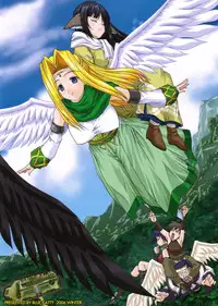 (C71) [Blue Catty (Map)] Kamyuchi!? - The Princess of Onkamiyamukai - (Utawarerumono) [English] [SaHa]