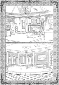 (C80) [Empress (Seishoujo)] HIC DOMUS DEI EST ET PORTA COELI (STARLESS)