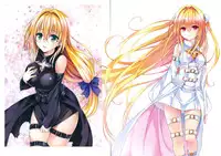 To LOVE ru - Harem Gold