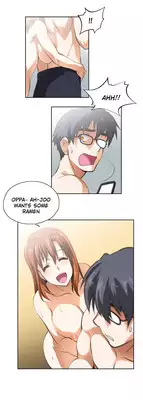 [Husky guy] SStudy Ch.0-33 (English) (YoManga) (Ongoing)