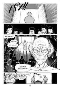 [Yamamoto Atsuji] Tsurugi no Kuni no Arnis (Complete) [English]