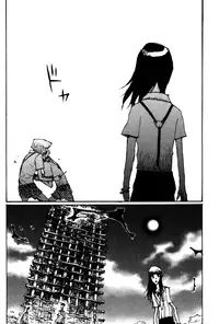 [Matsumoto Jiro] City of Honests and Heretics [English]